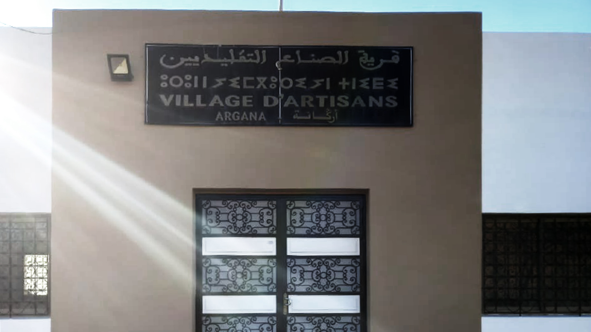 Galerie photo — Reconstruction et réhabilitation des ateliers privés et des établissements d’hébergement traditionnels dans les zones touchées par le séisme